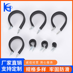 แคลมป์รัดสายยางยาง EPDM ขนาด 16 มม. สำหรับยานยนต์ - Product Image 3