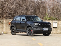 Nouveau JETOUR FREEDOM Steed Edition Explore 2026, SUV essence 1.5T DCT 5 places, conduite à gauche, jantes R18, toit ouvrant panoramique automatique, caméra 360°