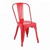 Chaises de salle à manger en métal empilables, durables, de style industriel vintage, pour la maison, le bureau, les cafés et les magasins, à prix abordable.