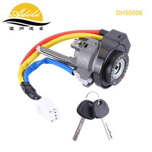 Adili กระบอกสูบล็อคจุดระเบิด DHS0006โลหะผสมสังกะสี12V พร้อมกุญแจสำหรับชุดสายไฟยานพาหนะ - Product Image 2