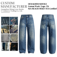 Jean large taille haute pour femme avec strass, style vintage délavé, coupe ample et décontractée, pantalon en denim tendance streetwear – Collection 2026 à succès
