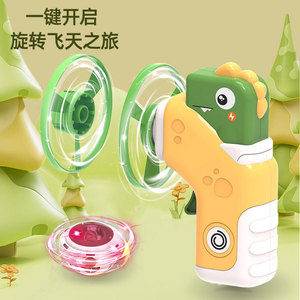 Toupie lumineuse dinosaure <span class=keywords><strong>libellule</strong></span> volante en bambou pour enfants de 4 à 7 ans, jouet unisexe - Product Image 3