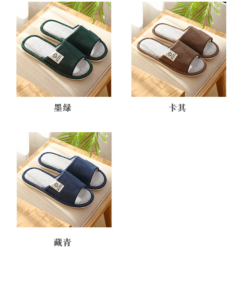 Home Linen Slippers Women Summer Indoor Home Cloth Art Spring Floor Slides Shoes