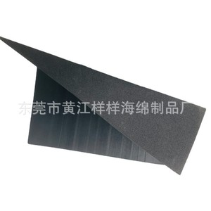Eva Yoga <b>Block</b> Triangular Inclined Step High Density For Fitness And Body <b>Shaping</b> - Product Image 2