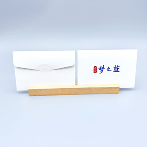 Sobres profesionales con logotipo personalizado Integración <span class=keywords><strong>de</strong></span> código QR en papel <span class=keywords><strong>de</strong></span> lujo para comunicaciones comerciales - Product Image 2