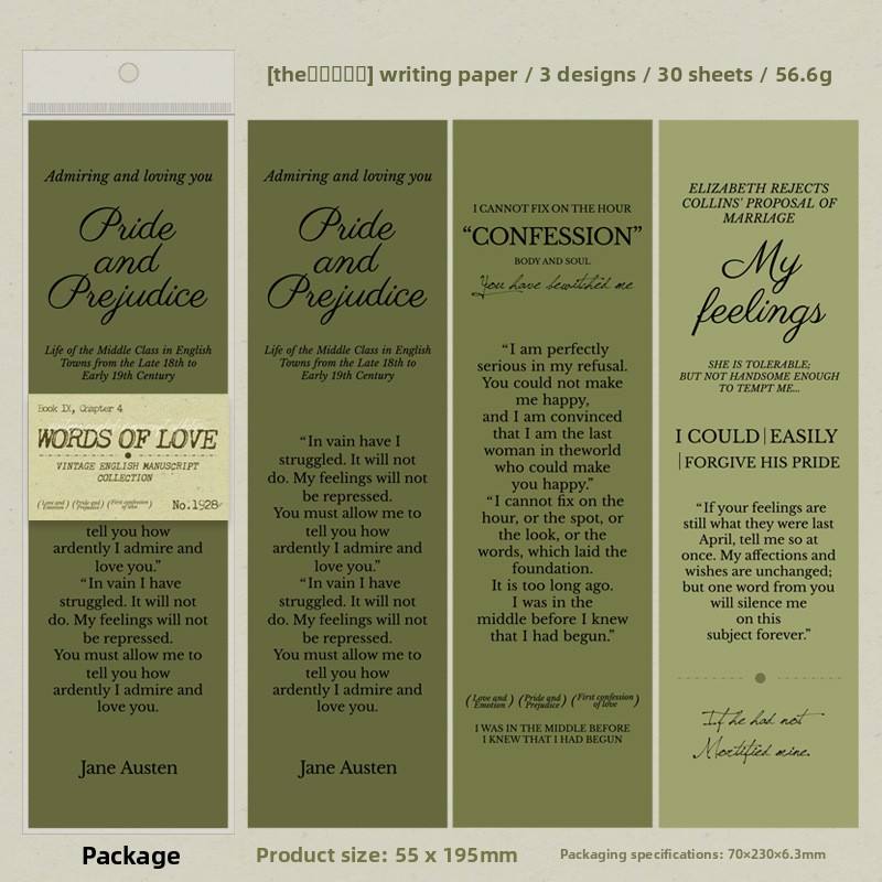 D Pride and Prejudice