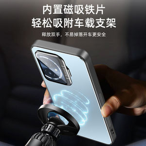 Support d'objectif de caméra mat de luxe étui de protection arrière rigide antichoc pour Huawei nova 12SE / <span class=keywords><strong>12Lite</strong></span> / 12pro / 12U / 11 / 11Pro - Product Image 5