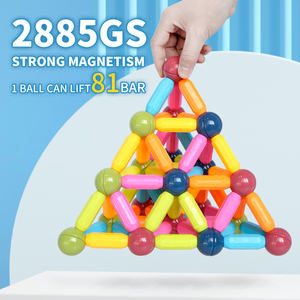Bambino educazione precoce giocattolo 2023, bambini giocattoli per bambini giochi educativi, scienza bambini altri giocattoli educativi per i bambini di apprendimento - Product Image 6