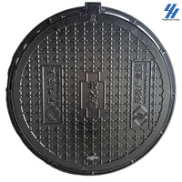 Couvercle de manhole rond uni C250 pour parking