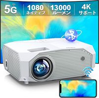 Mini Proyector LED Inteligente 5G HD 1080P Conectividad Inalámbrica con Teléfono Android 9 5000 4K Misma Pantalla Portátil 300 Lúmenes para Uso Doméstico