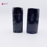 Stick déodorant solaire 15g 50g 75g Emballage Stick roll-on Contenant rechargeable Bouteille de déodorant ovale plate en plastique