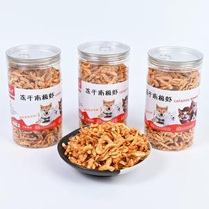 Aperitivos liofilizados para mascotas al por mayor, frascos pequeños, golosinas para gatos, comida para gatos, <span class=keywords><strong>mejillones</strong></span> liofilizados, aperitivos personalizados para perros y comida para perros OEM - Product Image 3