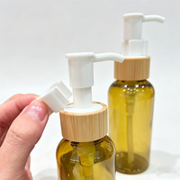 Botol Pompa Kayu Bambu Isi Ulang Wadah Cairan Minyak 50ml 100ml 150ml 300ml Botol Dispenser Minyak Tubuh Kosmetik Minyak Rambut