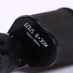 Weber Variable Magnification Monocular Telescope 8x-30x 30mm Waterproof Outdoor Use - Product Image 4