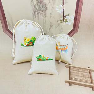 Customized logo 10*15cm Cotton Canvas Jewelry Pouch <b>Small</b> Cotton Pouch Jewelry <b>Bag</b> - Product Image 5