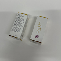 Scatola di carta personalizzata in fabbrica per scatola di imballaggio cosmetico per cosmetici Custom confezione di prodotti cosmetici per la stampa di olio essenziale