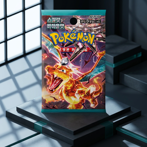 กล่องบูสเตอร์ไฟสีดำสีแดงม่วงเข้มแบบเกาหลีปิดผนึกเกมงานอดิเรกเกรด TCG ขายส่ง - Product Image 2