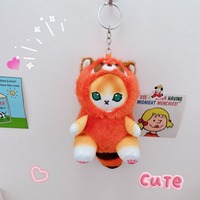 MOFUSAND-Peluches animées d'animaux de dessin animé adorables pour enfant, jouet avec pendentif en forme de requin