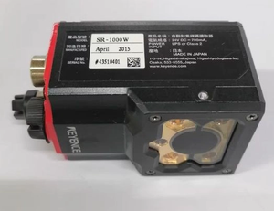 Escáner de Códigos de Barras Industrial Automático SR-1000, Lector de Códigos QR de Alto Rendimiento, Modelo SR-1000 - Product Image 3