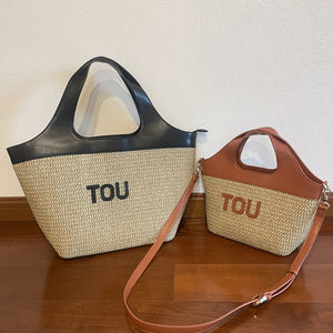 编织大容量手提包 多功能草编手提包 女士市场篮包。 - Product Image 3