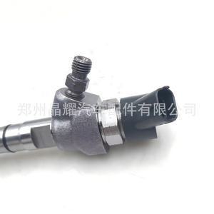 ชุดหัวฉีดคอมมอนเรลคริสตัลไชน์ รุ่น 0445110443 สำหรับรถยนต์เกรทวอลล์ ฮาวาล เอช5 เอช6 วิงเกิล เครื่องยนต์ 4D20B - Product Image 1