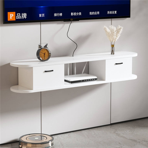 Meuble <span class=keywords><strong>TV</strong></span> mural moderne et simple pour salon et chambre, étagère murale en bois, support pour décodeur - Product Image 5
