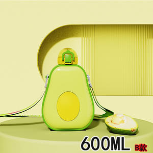 Vasos de Plástico Ecológicos con Forma de Aguacate, Creativos y Lindos, con Correas para Exteriores, Pajitas para Niños, Estilo de Dibujos Animados, para el Regreso a Clases - Product Image 3