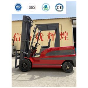 Carretilla elevadora eléctrica CPD45 China 4,5 t de 3m de altura con cambio lateral - Product Image 4