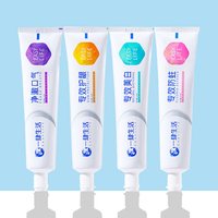 Dentifrice de protection, de nettoyage et de blanchiment dentaire en gros, marque privée, 120g, vente chaude