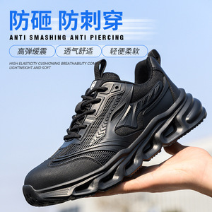 <b>Work</b> Sneakers for <b>Men</b> Safety <b>Shoes</b> Anti-smash Anti Puncture Indestructible <b>Shoes</b> Breathable comfort Steel Toe Protection <b>Shoes</b> - Product Image 5