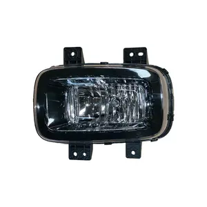 Baic bj40 Chất lượng cao phụ tùng ô tô bj40/bj40l/bj40s trái ban ngày chạy đèn ban ngày chạy đèn phía trước đèn sương mù b00012246