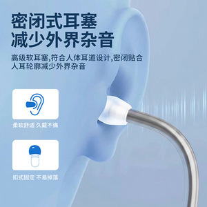 Stéthoscope médical Kingston ZY 1001 de qualité supérieure pour médecins, cardiologie, usage respiratoire et domestique - Product Image 5