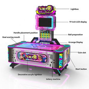 Baihui Animation - Nuevo y Popular Juego de Hockey de Aire Fly Ball Junior, Operado con Monedas, Juego Infantil para Dos Jugadores, Mesa de Hockey Arcade en Venta - Product Image 2