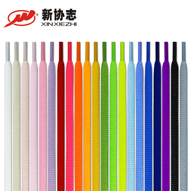 Xinxiezhi шнурки, разноцветные хлопковые шнурки, Высококачественные эластичные круглые шнурки для кроссовок