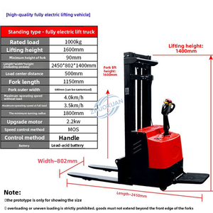 Apiladores de Palés Verticales Totalmente Eléctricos de Primera Calidad para Almacenes Concurridos, Equipados con Baterías de Plomo-Ácido - Product Image 6