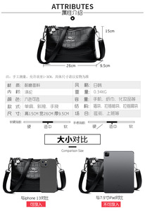 New Fashion <b>Soft</b> Pu <b>Leather</b> Crossbody <b>Bag</b> Multi Pocket Purses and Handbag Ladies Lightweight Travel Shoulder <b>Bag</b> - Product Image 3