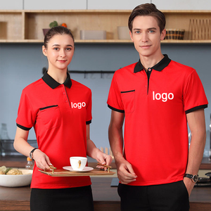 เสื้อยืดโปโลชายปักลายใส่สบายสีดำแดงมีกระเป๋าสำหรับฤดูร้อน - Product Image 2