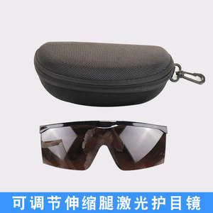 Gafas de seguridad para láser con montura completa y lentes de PC sin recubrimiento para protección en laboratorios químicos, Shenzhen, China, TC-YJ004 - Product Image 4