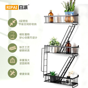 Ripai Multi Level Staircase <b>Shelf</b> 30cm Wall Mounted Storage Rack For Home Bedroom Living Room Decor - Product Image 4