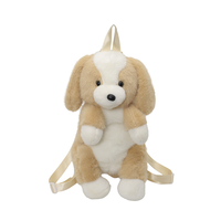 Sac à dos en peluche chien ODM, super doux, grande capacité, unisexe, pour l'école, rembourré en coton PP