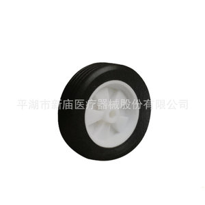 Rueda giratoria Xinmiao de 5 pulgadas, tipo fijo, rueda individual, accesorio de hardware negro para equipo médico - Product Image 2