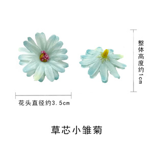 Cabezas de flores artificiales de margarita de 3.5 cm, tela de seda para manualidades, decoración para ropa, sombreros, coronas, tocados, accesorios de boda - Product Image 4