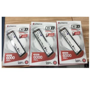 Kingston NV3/1T M.2 NVMe Solid State Drive - Product Image 3