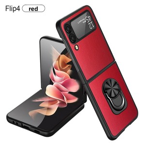 ที่วางแหวนสำหรับ Samsung Galaxy Z Flip ลดราคา 60% เคสโทรศัพท์แบบพับได้พร้อมฟิล์มป้องกันเลนส์หนัง PU - Product Image 6