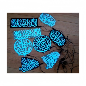 Adesivo Islamico EL con <span class=keywords><strong>Versi</strong></span> del Corano Personalizzati, Dua e Disegni Geometrici Islamici. Decorazioni per il Ramadan, Regali per l'Eid e Spazi Spirituali - Product Image 5