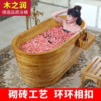 무지룬 원목 욕조, 성인용, 클럽용, 홈스테이용, 호텔용, 뷰티 살롱용, 전용 오크 목욕통
