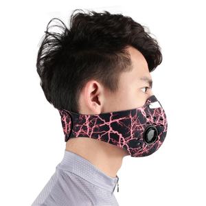 Vente en gros de masques Masque de sport pour l'entraînement Masque de plein air pour le cyclisme, la randonnée et le vélo Masque de <span class=keywords><strong>moto</strong></span> pour l'été - Product Image 1