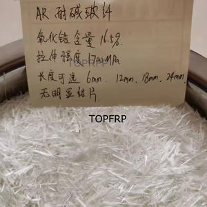 ใยแก้วสับละเอียดเส้นใยแก้วไฟเบอร์ roving Chopper คอนกรีตเสริมเหล็ก - Product Image 5