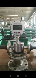 Débitmètre numérique d'huile hydraulique avec sortie impulsionnelle en acier inoxydable, écran LCD et faible débit - Product Image 6