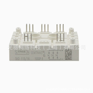 อินฟิเนียน IGBT โมดูลพลังงานความถี่สูง FZ1200R17HE4P 1700V อินเวอร์เตอร์สามเฟสแบบทะลุรู - Product Image 3